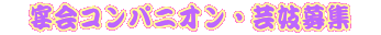 �@����R���p�j�I���E�|�W��W�@